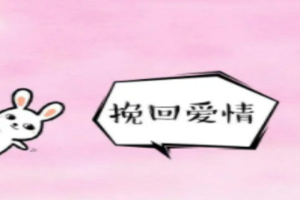 &#121;&#104;&#56;&#54;&#38134;&#27827;